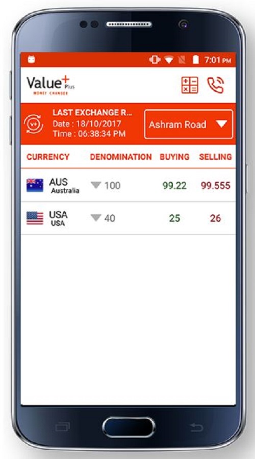 Value Plus Money Changer screenshot 6